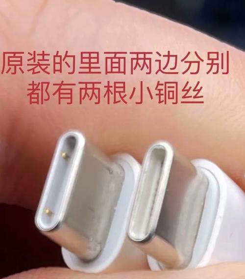 充电器扫码查询真伪的方法？如何辨别充电器的真伪？
