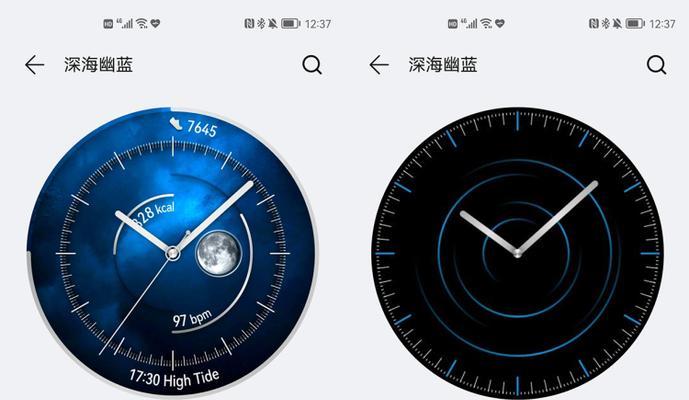 智能手表双面屏的使用方法是什么？双面屏有哪些独特功能？