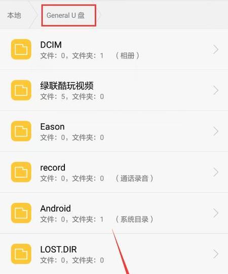 苹果手机如何将照片传给安卓设备？传输方法有哪些？