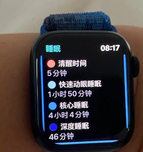 深度测量表充电器使用中常见问题？