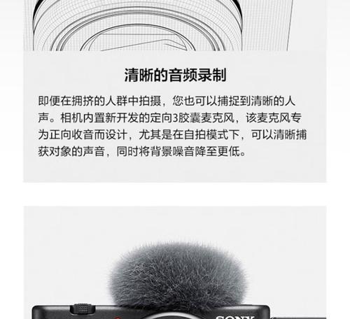 数码相机伸缩键拍摄视频操作是什么？