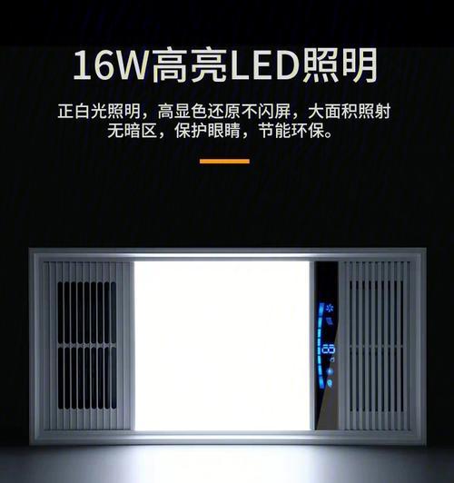 阿巴斯网关模块安装位置在哪里？