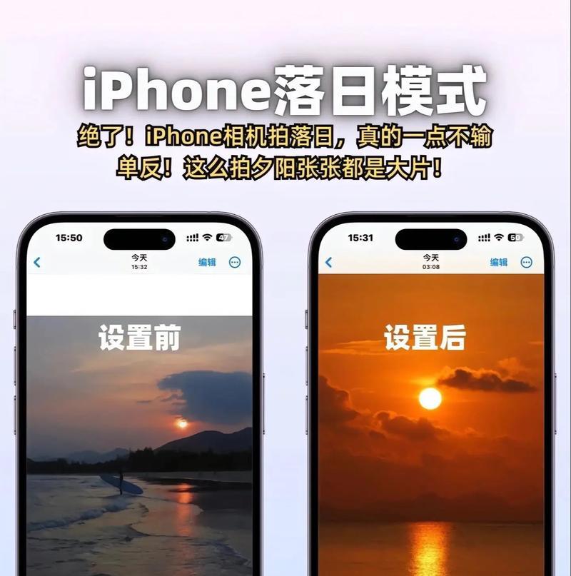 苹果手机图片编辑时如何选择字体颜色？有哪些技巧？