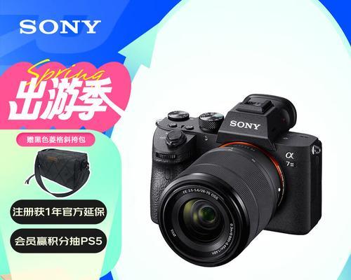 索尼相机带标志代表什么？如何识别索尼相机型号？