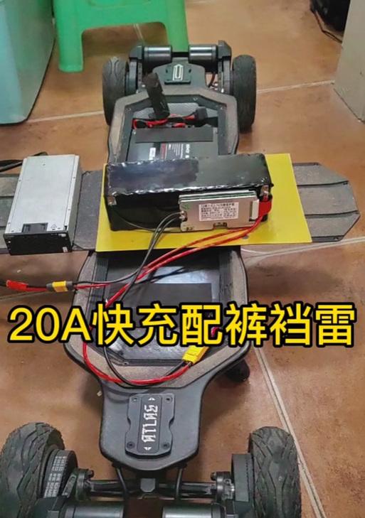 华为大炮充电器接线方法是什么？
