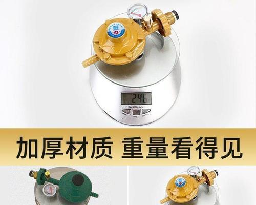 烧罐罐气热水器的正确称呼是什么？