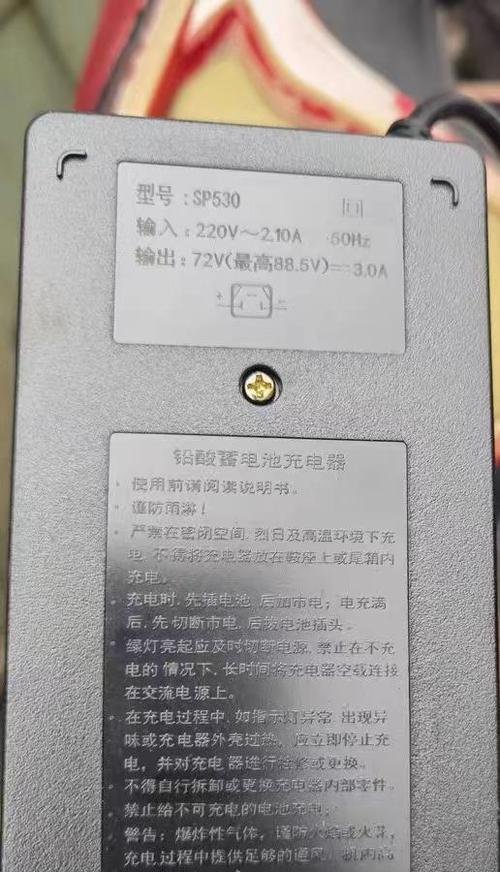 苏泊尔粉色热水器怎么样？粉色热水器的性能和用户反馈如何？