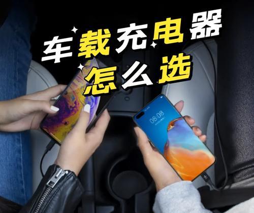 取电池的充电器接线方法是什么？需要注意哪些安全事项？