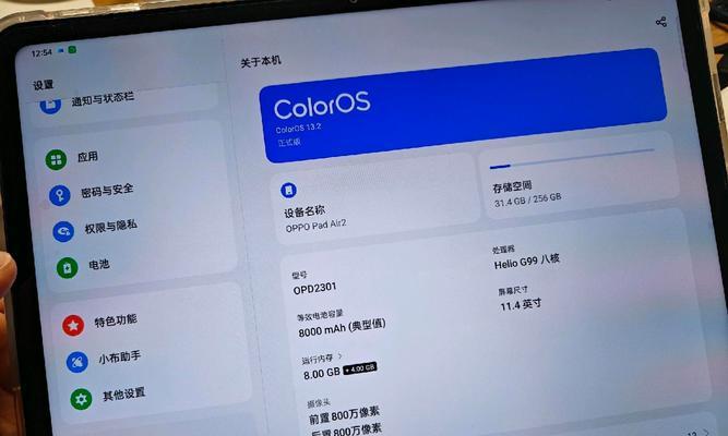 air2充电器体积大的原因是什么？