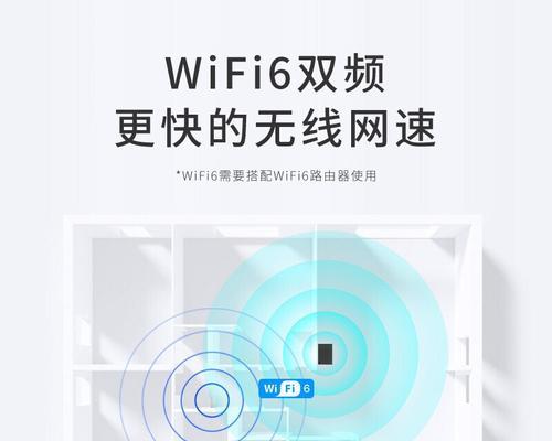 机顶盒无线功能的使用方法是什么？