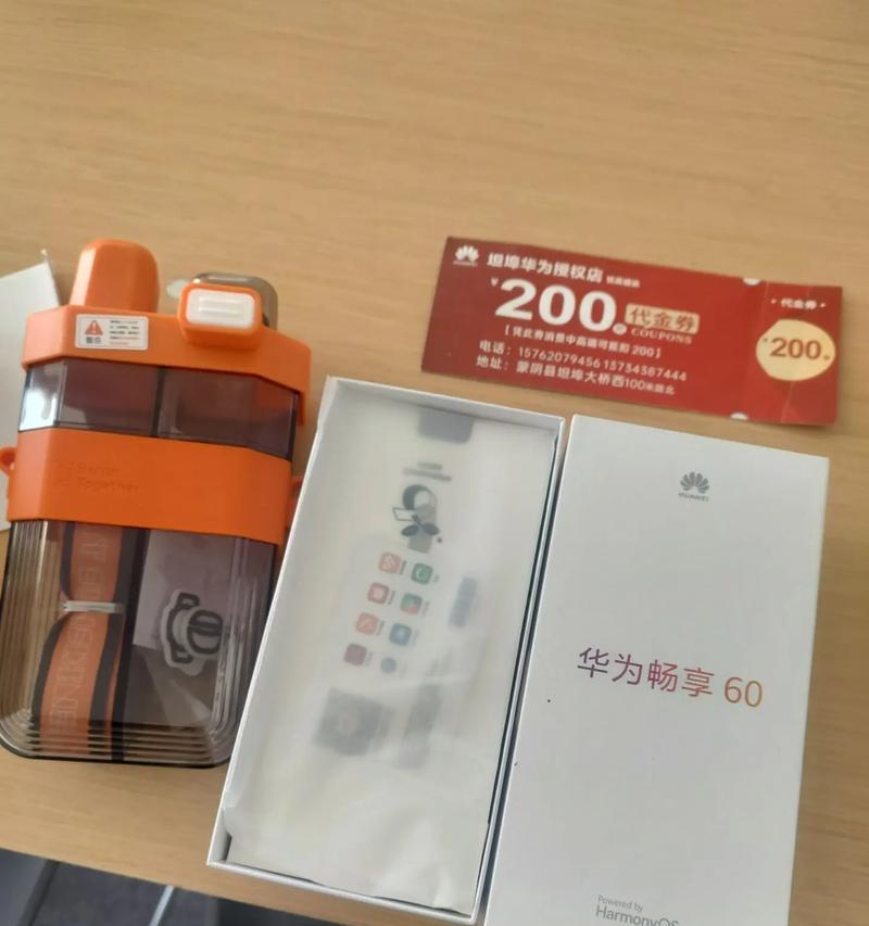 华为二代手写笔在抖音上的使用方法是什么？支持哪些功能？