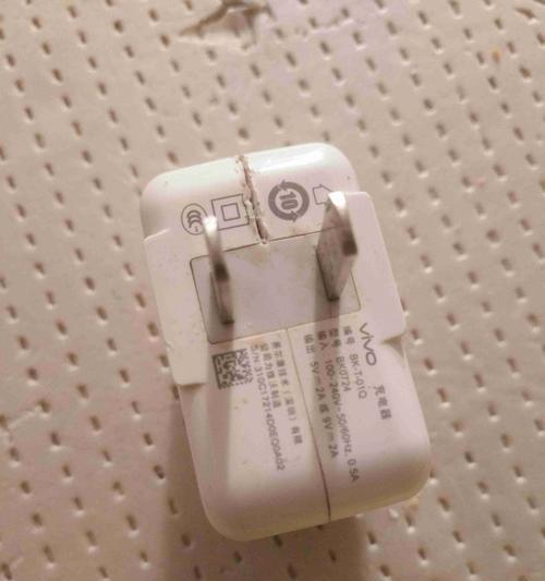 充电器插头发出声音的原因是什么？