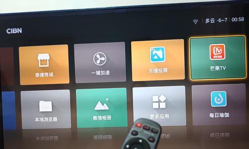 泰捷机顶盒会员功能失效怎么办？解决方法有哪些？