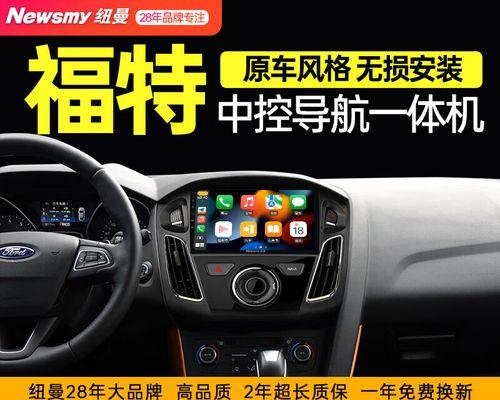 锐界路由器设置步骤是什么？组网过程中常见问题有哪些？