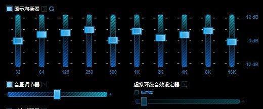 酒吧专用倒闭音箱使用方法是什么？如何调试音效？