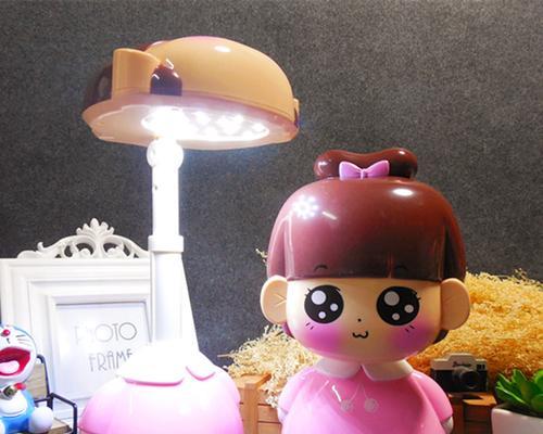 卖充电器的小姑凉叫什么？她在哪里卖充电器？