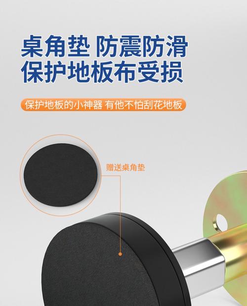 音箱支架小托盘的安装方法是什么？安装过程中应注意什么？