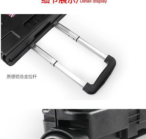 拉杆箱收纳平板电脑的正确方式是什么？