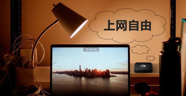 以太网息屏断网如何解决？断网后如何恢复？