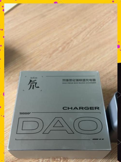 红魔充电器多孔充电如何使用？多孔充电器的优势是什么？