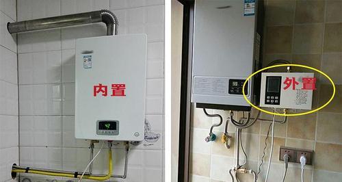 热水器水泵清理步骤是什么？清理后效果如何？