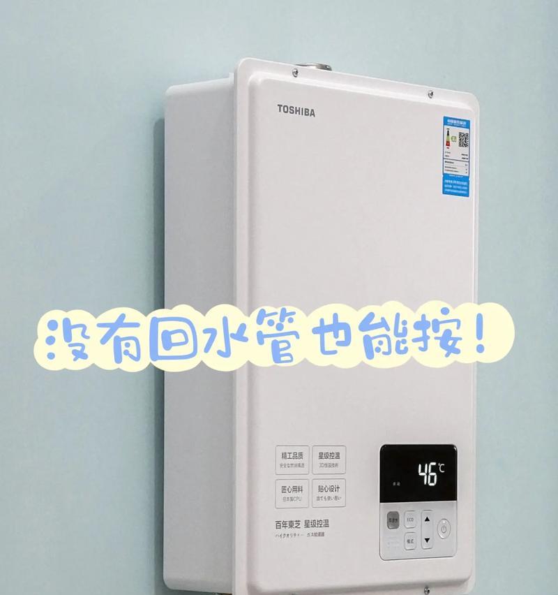 养鱼加水热水器使用方法？常见问题有哪些？