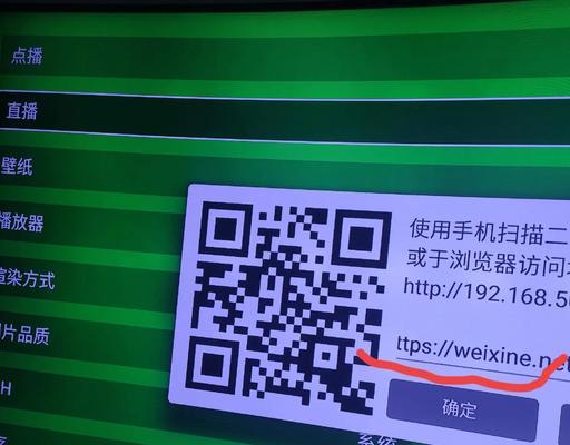 机顶盒业务类型切换步骤是什么？切换后需要重启吗？