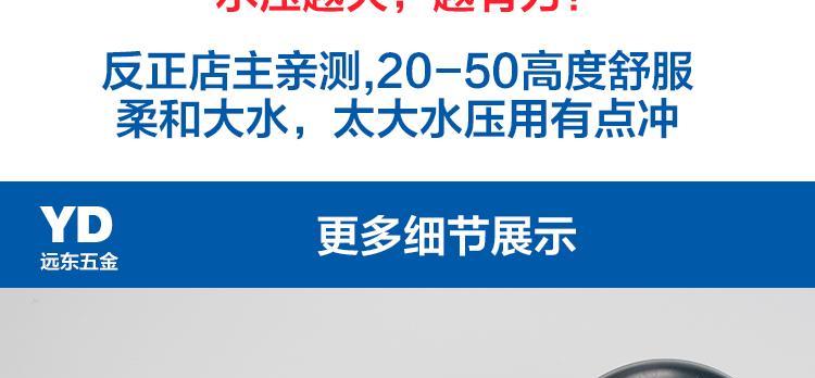 热水器软管橡胶更换步骤是什么？更换时应该注意哪些安全事项？