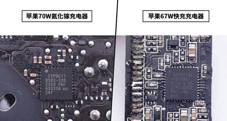 3w功率充电器的瓦数是多少？