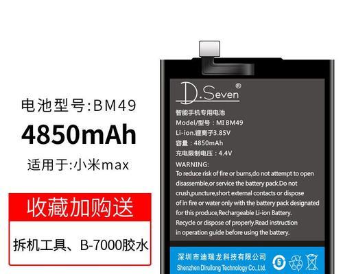 1加3充电器原装功率是多少瓦？如何辨别原装与非原装？
