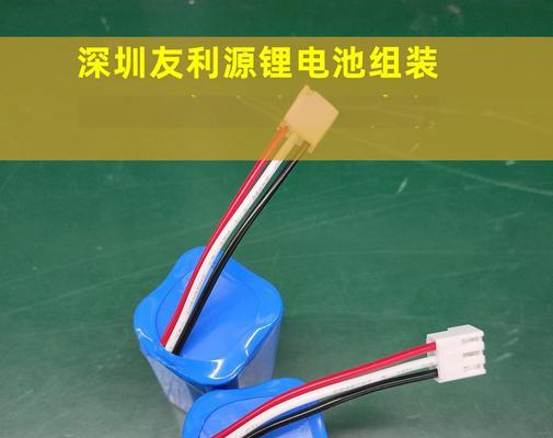 48v13安电池应该使用什么充电器？选择充电器时的注意事项是什么？