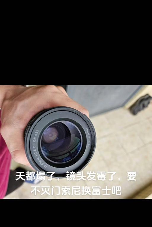 镜头发霉如何及时发现和处理？