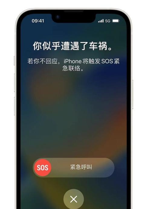 苹果手机的虚伪功能如何调整？调整后对使用体验有何影响？