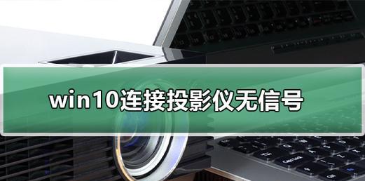 快捷方式无法连接网关的解决方法是什么？