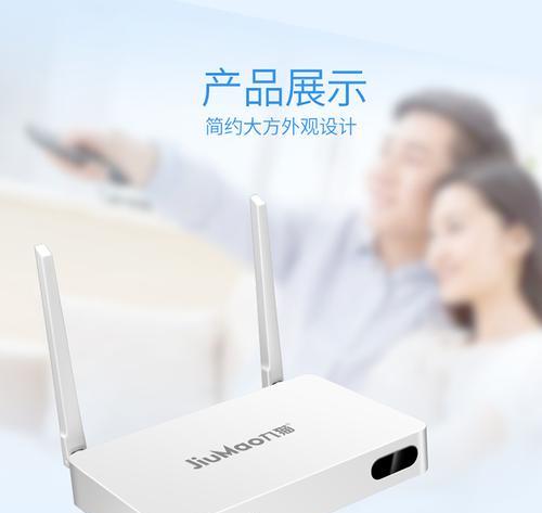 九猫机顶盒电源适配器如何拆卸？拆解步骤是什么？