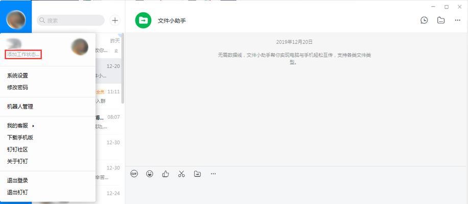 昊锐典雅版的网关怎么设置？设置流程是什么？