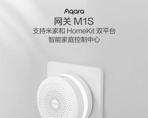 聪讯智能网关的配置应该如何设置？设置过程中常见问题有哪些？