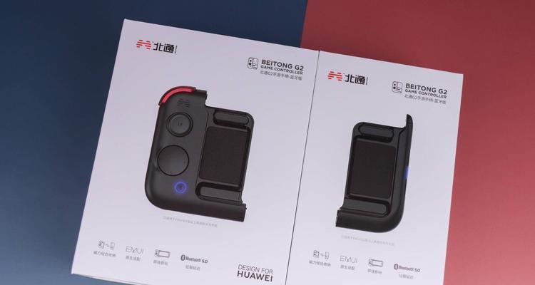 北通手柄如何连接机顶盒？连接过程中可能遇到哪些问题？