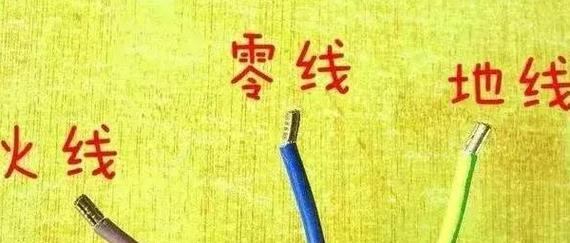 特殊充电器保护头的拆卸方法是什么？如何安全操作？