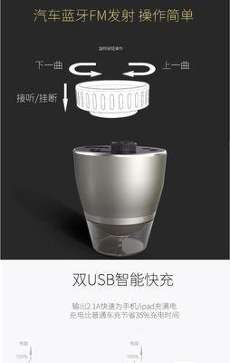 特殊充电器保护头的拆卸方法是什么？如何安全操作？
