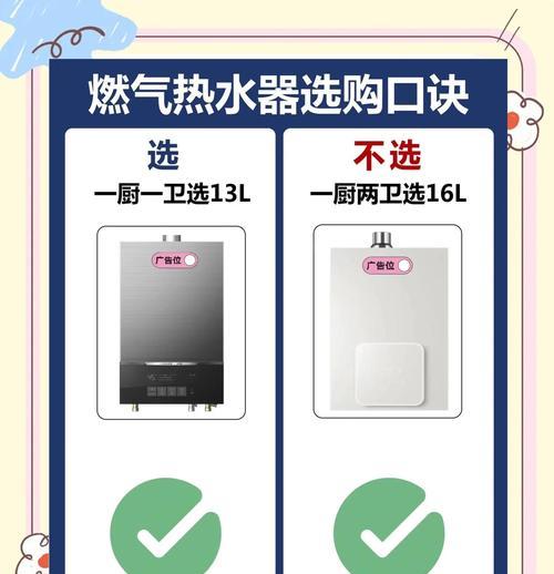 热水器通燃气的步骤是什么？使用过程中需要注意什么？