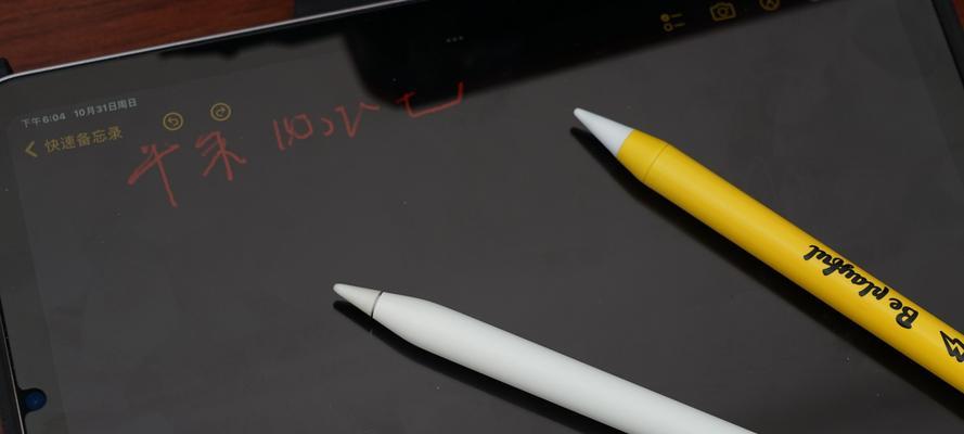 平板手写笔的最佳存放方法是什么？如何延长其使用寿命？