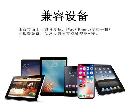 平板手写笔的最佳存放方法是什么？如何延长其使用寿命？