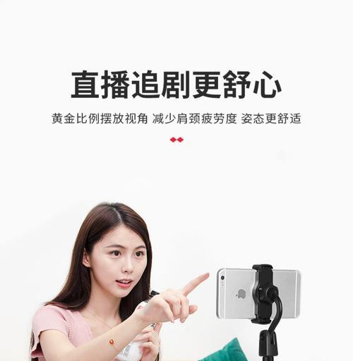 桌面电脑音箱直播怎么设置？设置过程中可能会遇到哪些问题？