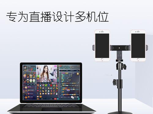 桌面电脑音箱直播怎么设置？设置过程中可能会遇到哪些问题？