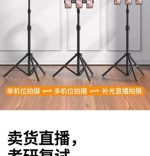 桌面电脑音箱直播怎么设置？设置过程中可能会遇到哪些问题？