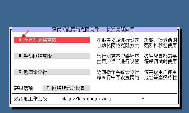 网吧机器服务器的使用方法是什么？使用不当会怎样？