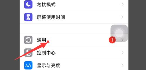 苹果手机如何打型号标签？标签丢失了怎么办？