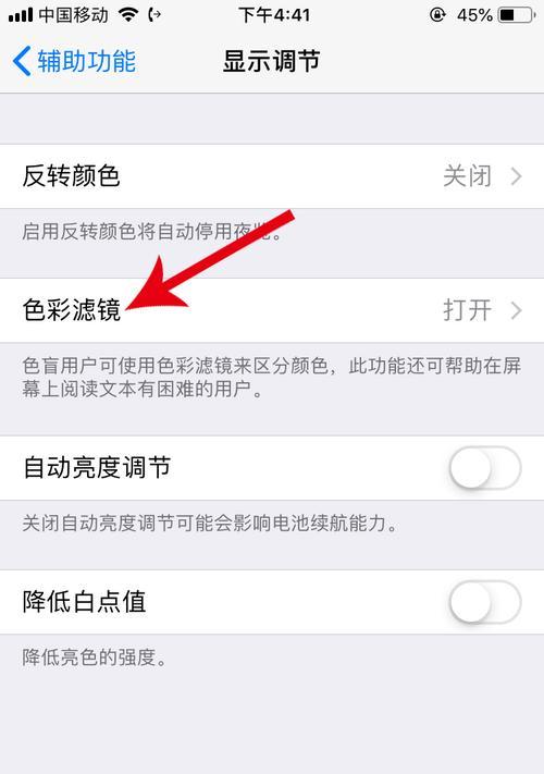 苹果手机如何打型号标签？标签丢失了怎么办？