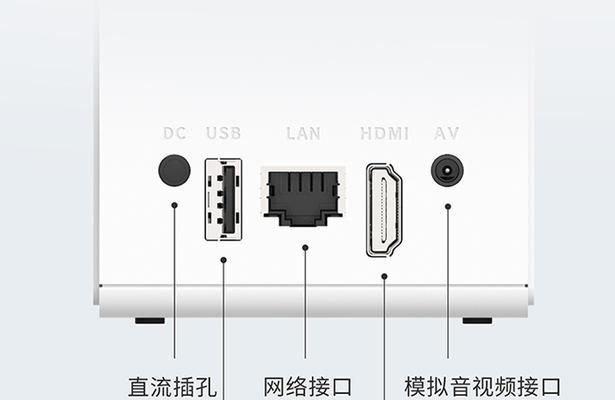 华为壁挂式机顶盒使用方法是什么？它有哪些功能？